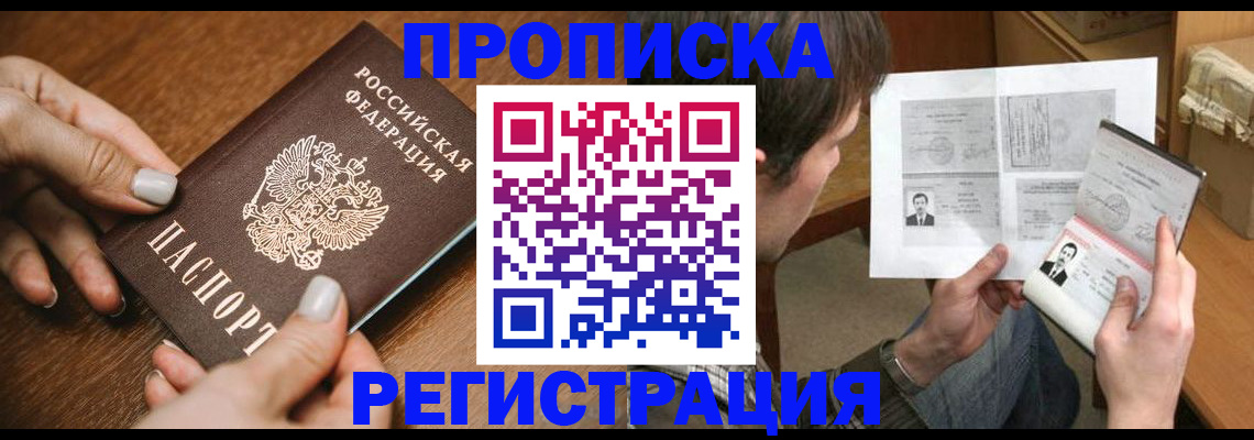 форма 3 в Лянторе